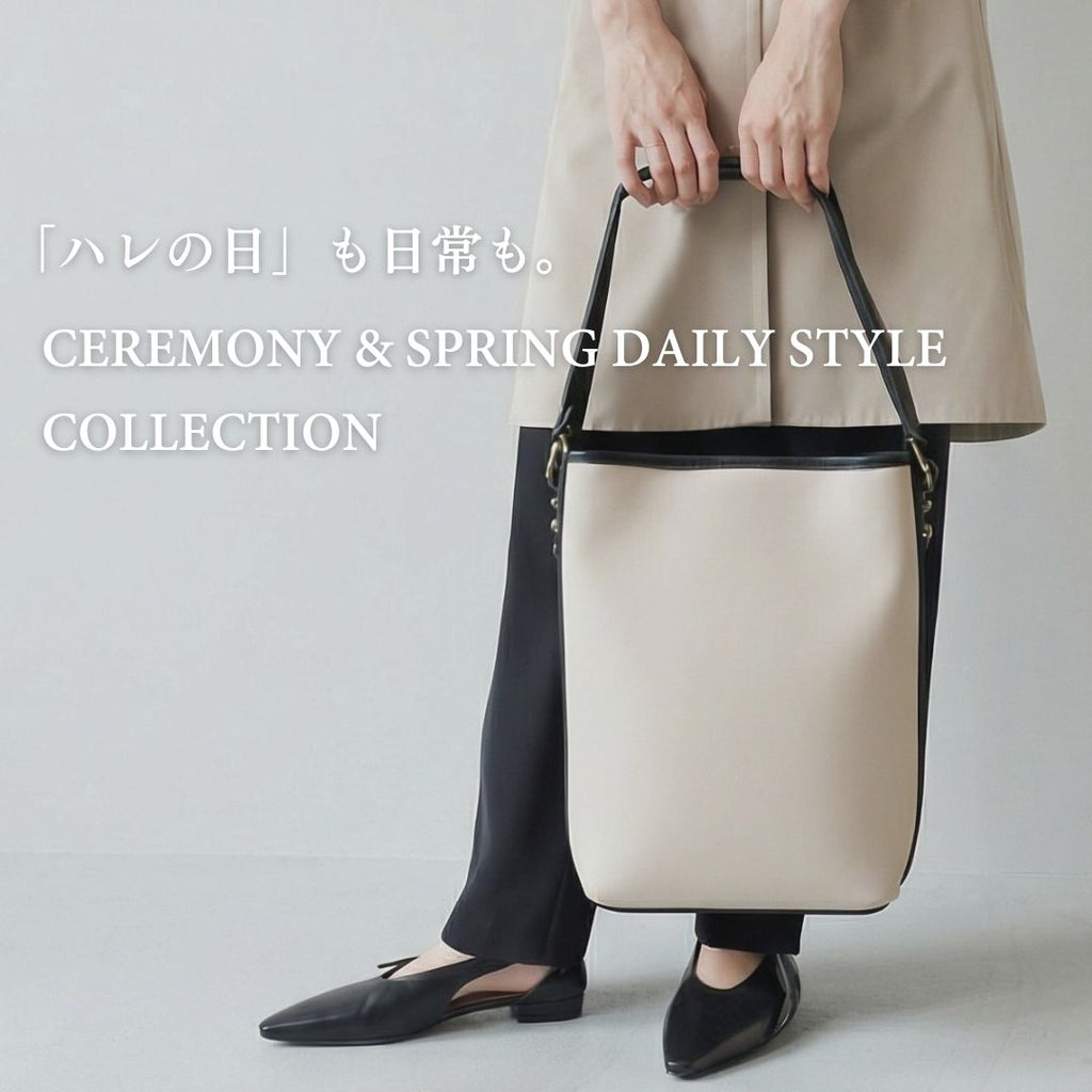 LOYTO STORE｜【NINA&JULES(ニナ・エ・ジュール)】ハートリングペンダント