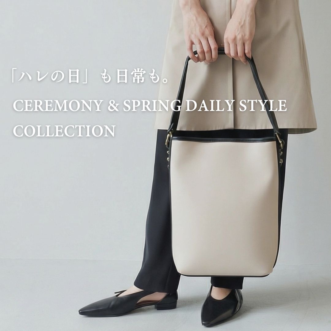 LOYTO STORE｜【NINA&JULES(ニナ・エ・ジュール)】スクエアシグネット