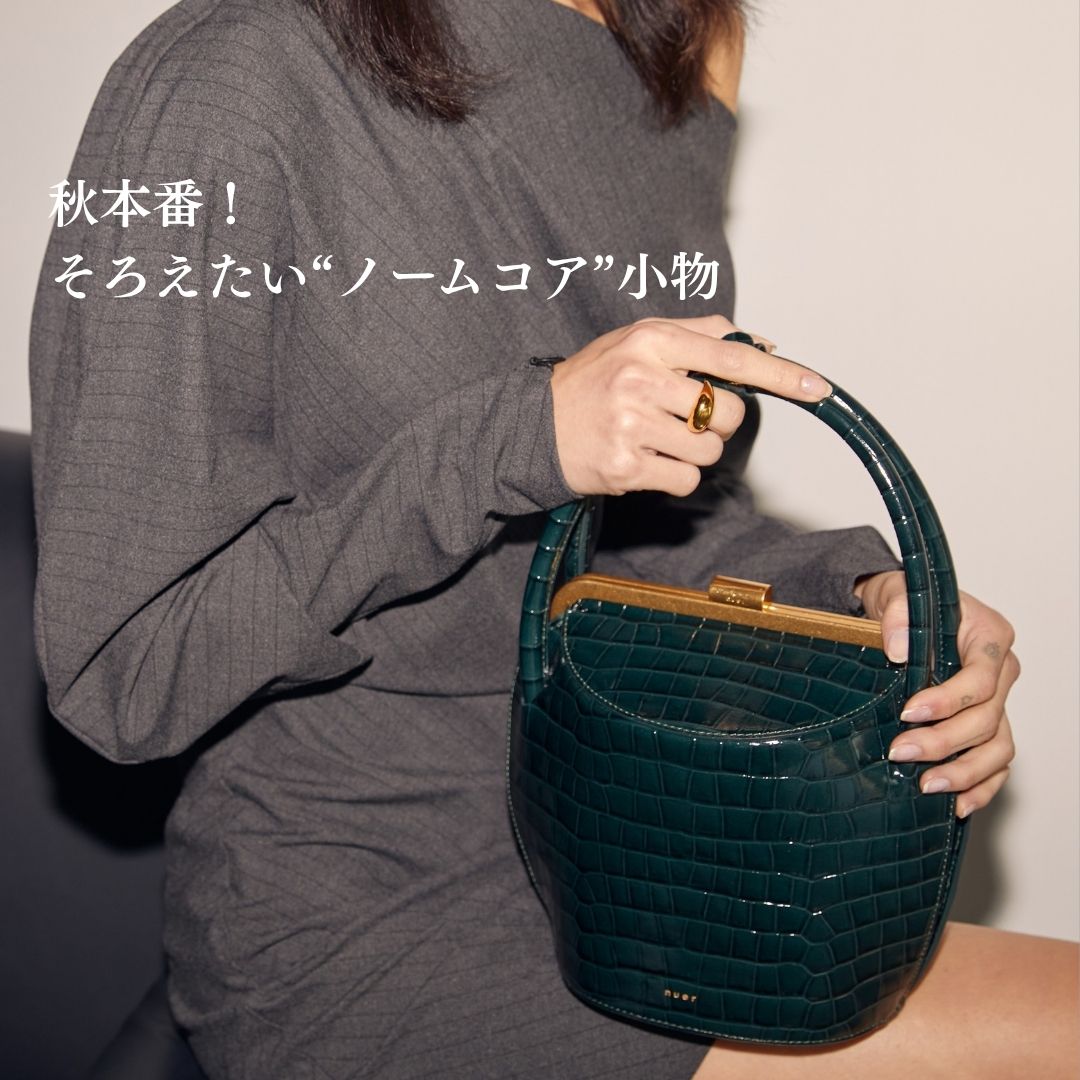 LOYTO STORE｜《再販》【NINA&JULES(ニナ・エ・ジュール)】ラウンド