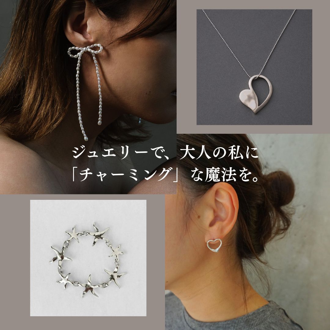 LOYTO STORE｜【NINA&JULES(ニナ・エ・ジュール)】2MMビーズネックレス