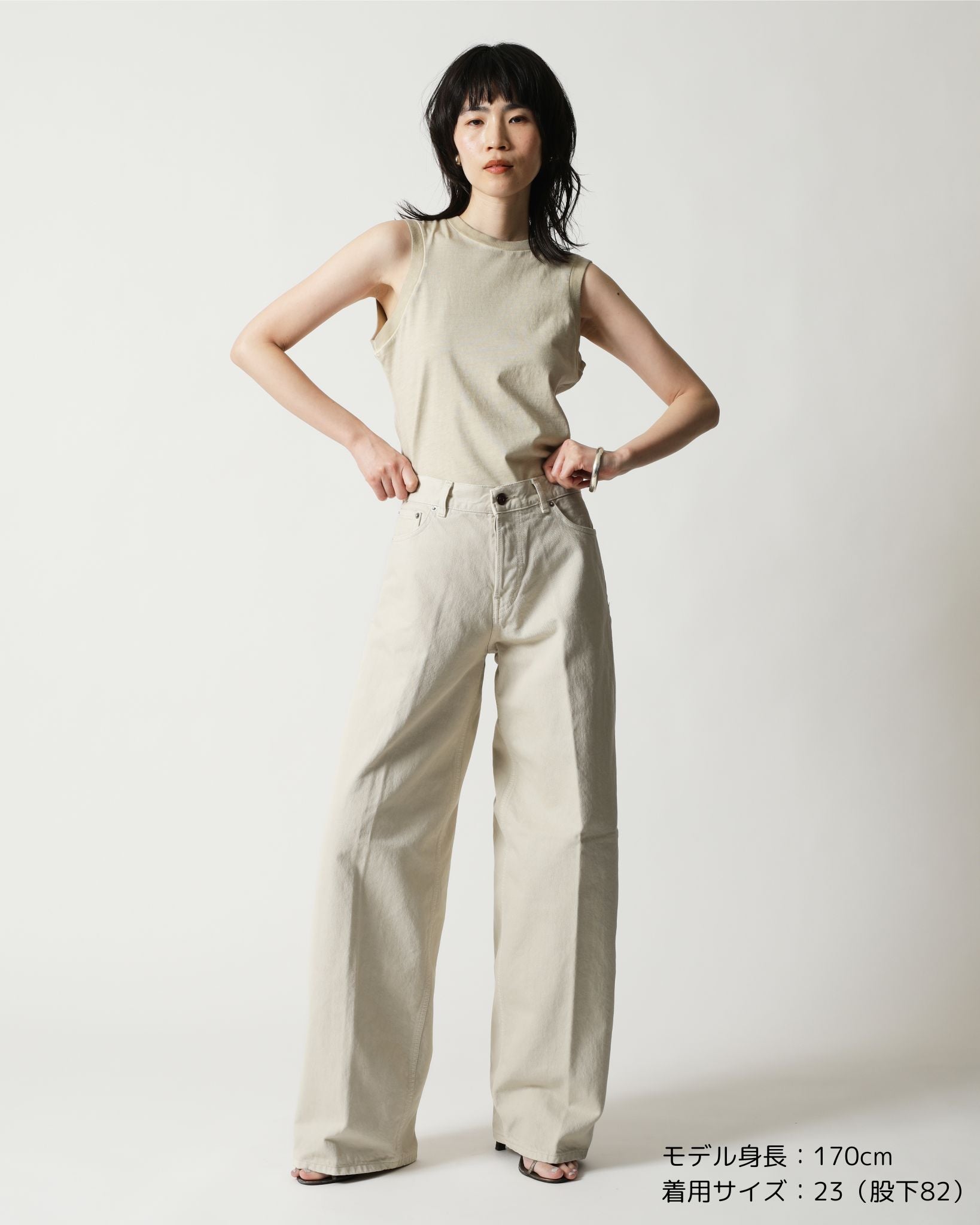 HAIKURE BETHANY 24 ハイクルデニム HAIKURE/ハイクル】BETHANY (wide leg)（デニムパンツ）｜AP
