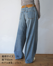 LOYTO STORE｜【HAIKURE（ハイクル）】BETHANY