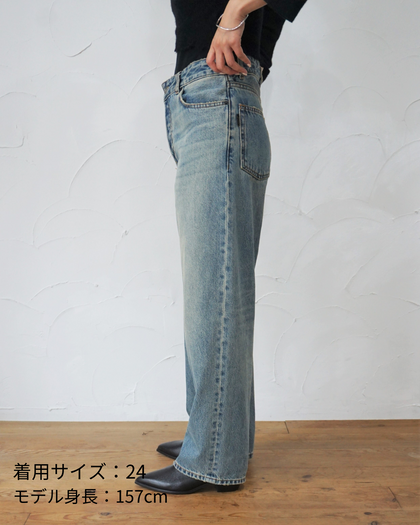 HAIKURE HEW08094GF167PXT0547 関税送料込 HAIKURE/ハイクル】CANDY BLUE TENCEL ASIASN FITテンセル混