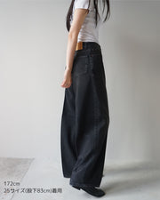 LOYTO STORE｜【HAIKURE（ハイクル）】BETHANY