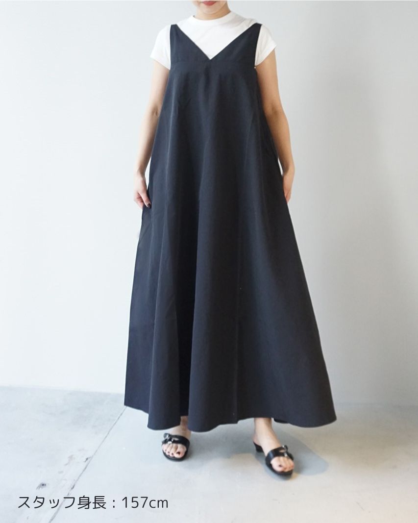完売 BIRROT ビロット GIWA ワイドパンツ 2023 BIRROT (ビロット) | 公式オンラインストア-LOYTO STORE